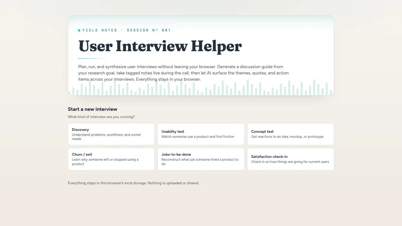 User Interview Helper screenshot
