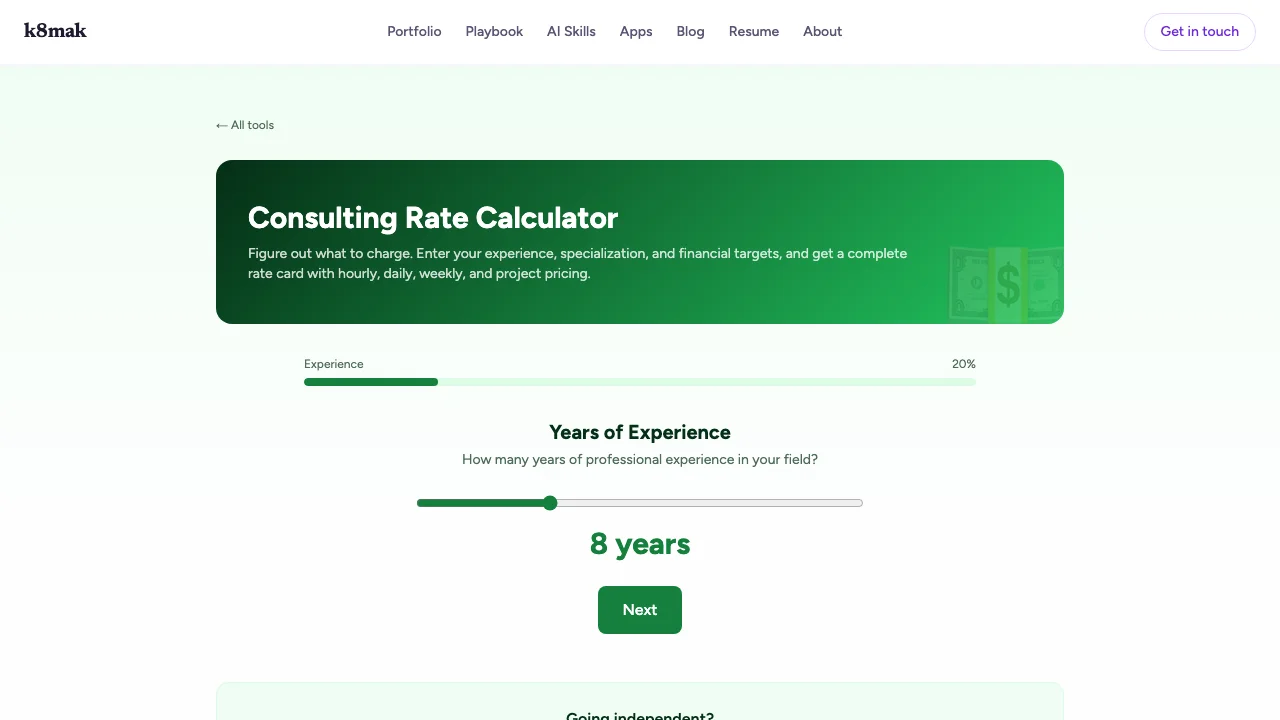 Consulting Rate Calculator screenshot